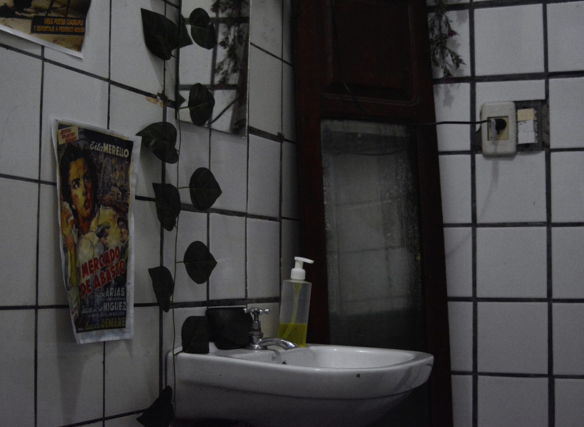 Centro cultural- Salón -Bar — foto 46