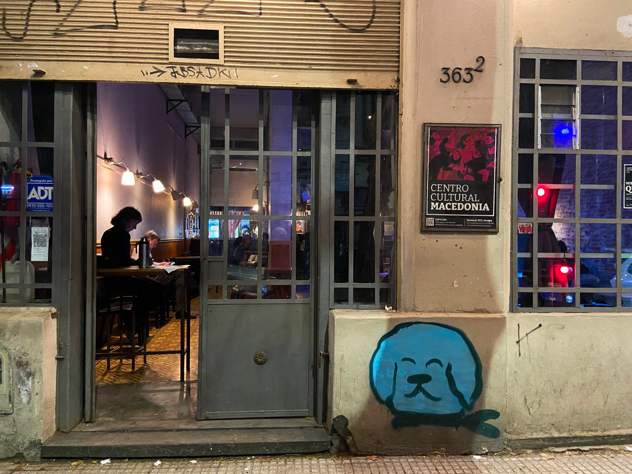 Bar, centro cultural - Almagro — foto 21